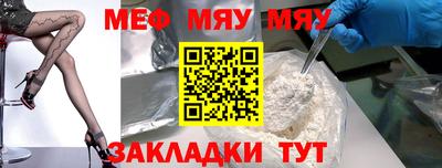 ECSTASY Старая Купавна