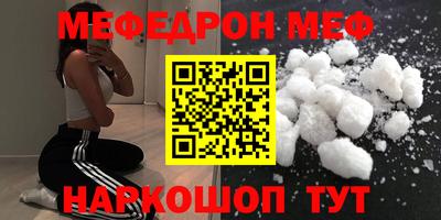 стафф Тверь