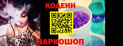 дживик Тара