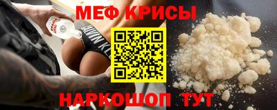 ECSTASY Старая Купавна