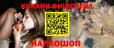 альфа пвп Татарск
