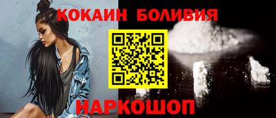 ECSTASY Старая Купавна