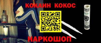 дживик Тара