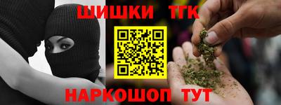 стафф Тверь