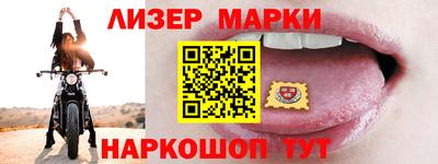 стафф Тверь