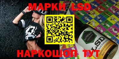 дживик Тара