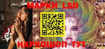 PSILOCYBIN Среднеуральск