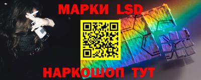 ECSTASY Старая Купавна