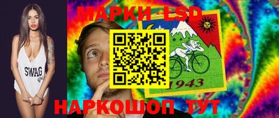 стафф Тверь