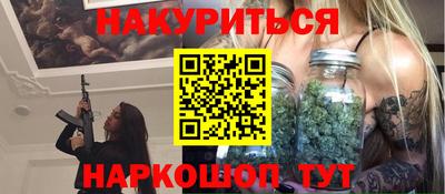 ECSTASY Старая Купавна