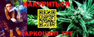 стафф Тверь