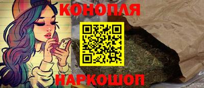 герыч Ставрополь