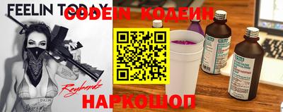 ECSTASY Старая Купавна