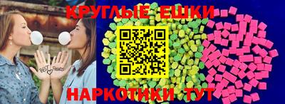 альфа пвп Татарск
