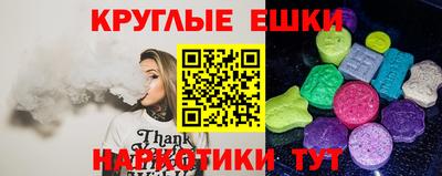 герыч Ставрополь