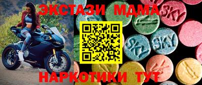 PSILOCYBIN Среднеуральск
