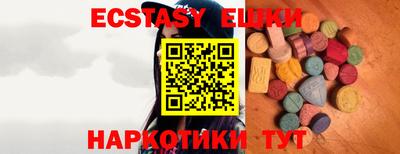 PSILOCYBIN Среднеуральск
