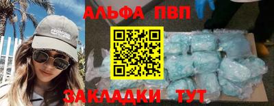 PSILOCYBIN Среднеуральск