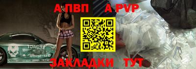 PSILOCYBIN Среднеуральск