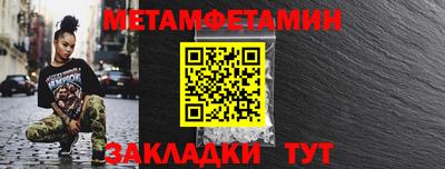 ECSTASY Старая Купавна