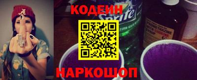 герыч Ставрополь