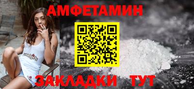 PSILOCYBIN Среднеуральск
