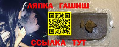 PSILOCYBIN Среднеуральск