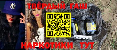 PSILOCYBIN Среднеуральск