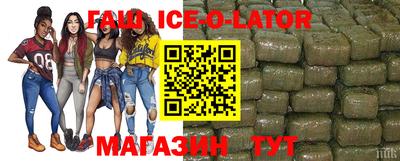ECSTASY Старая Купавна