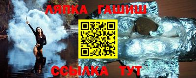 PSILOCYBIN Среднеуральск