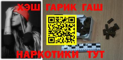 дживик Тара