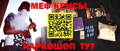 PSILOCYBIN Среднеуральск