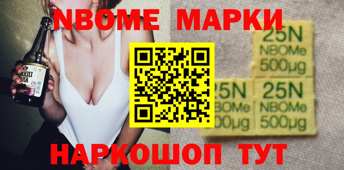 Лсд 25 экстази ecstasy Павловский Посад